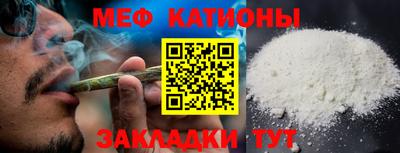 дурь Владикавказ