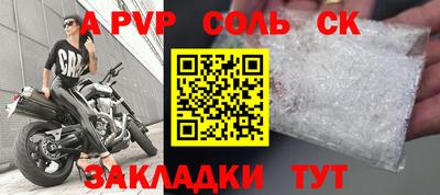 марихуана Владивосток