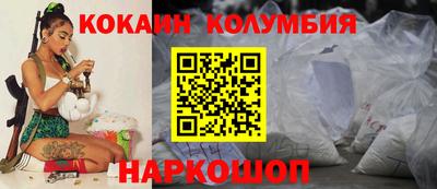 mdpv Брянск