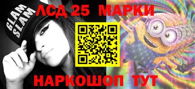 а пвп мука Боровичи