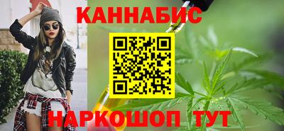 а пвп мука Боровичи