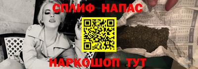 mdpv Брянск