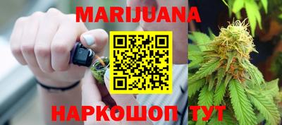 а пвп мука Боровичи