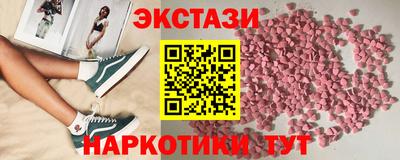 mdpv Брянск