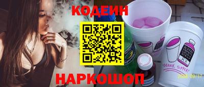 дурь Владикавказ