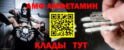 марихуана Владивосток