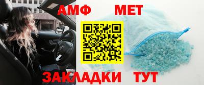 mdpv Брянск