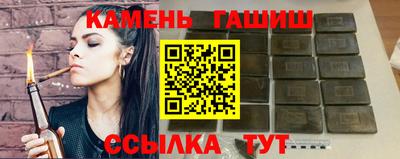 mdpv Брянск
