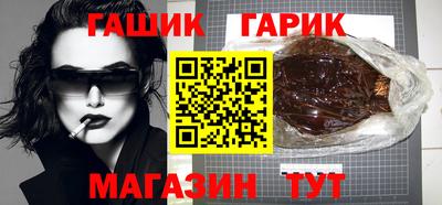 марихуана Владивосток