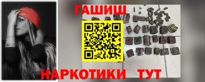 mdpv Брянск