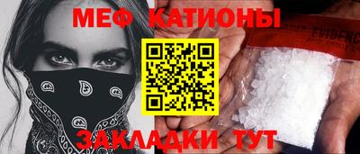 а пвп мука Боровичи
