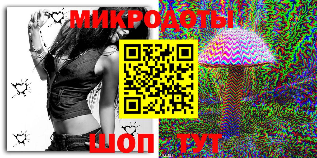 Псилоцибиновые грибы MAGIC MUSHROOMS Дербент